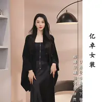 围裹式高级感毛针织衫披肩！外套女巨好看的春秋氛围感穿搭上衣