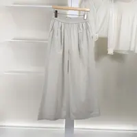 麦迪尚品【夕Y】5091025 春夏简约休闲阔腿长裤品牌女装