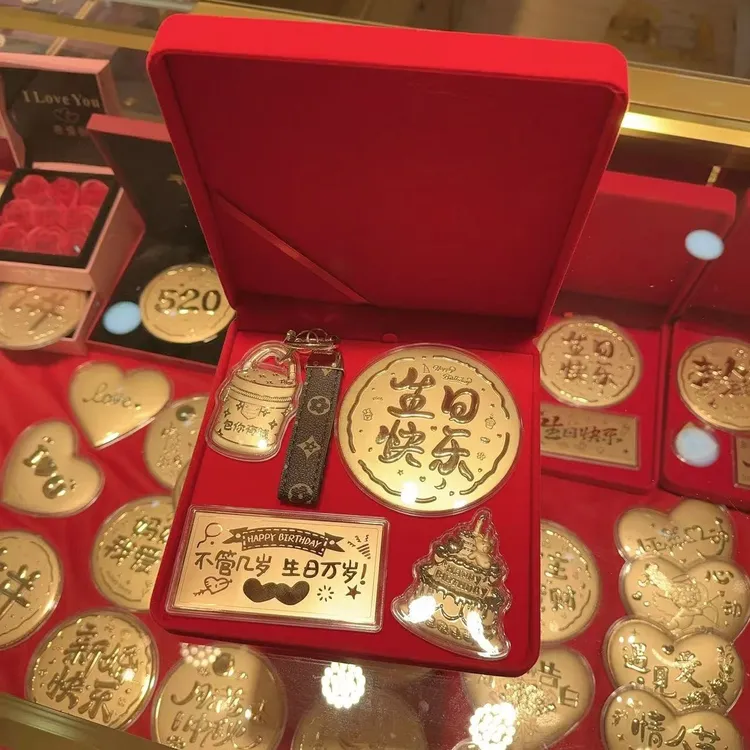 含金工艺品【生日快乐套装】大饼适合作为生日纪念礼物