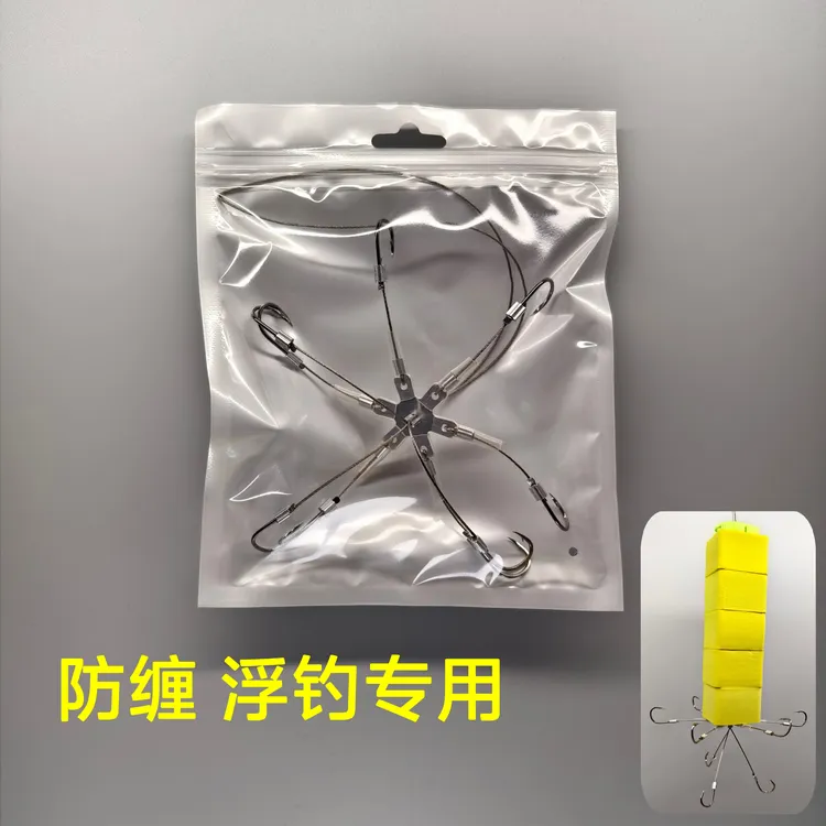 新款钢丝硬线万向飞钩翻板方块天钩方块料抛竿海竿线组伊势尼有刺