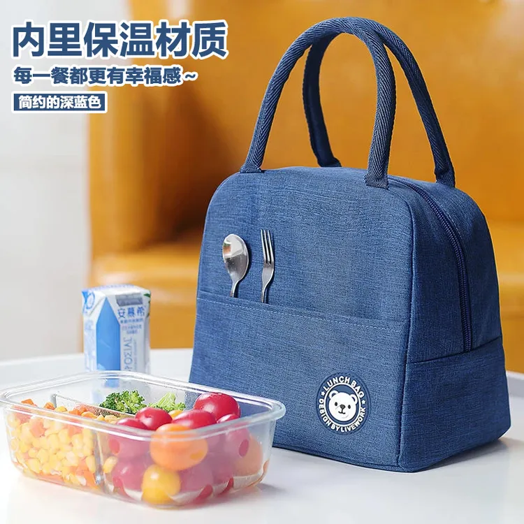 保温饭盒袋便当手提包学生带饭防油女款2025居家必备家庭装卷纸