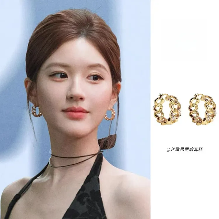 铜合金耳饰 许我耀眼赵露思同款金色链条耳环时尚小众设计感耳饰