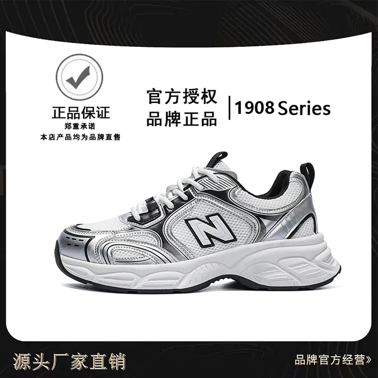 官方正品夏季潮鞋运动鞋情侣透气百搭潮流时尚网面户外休闲鞋