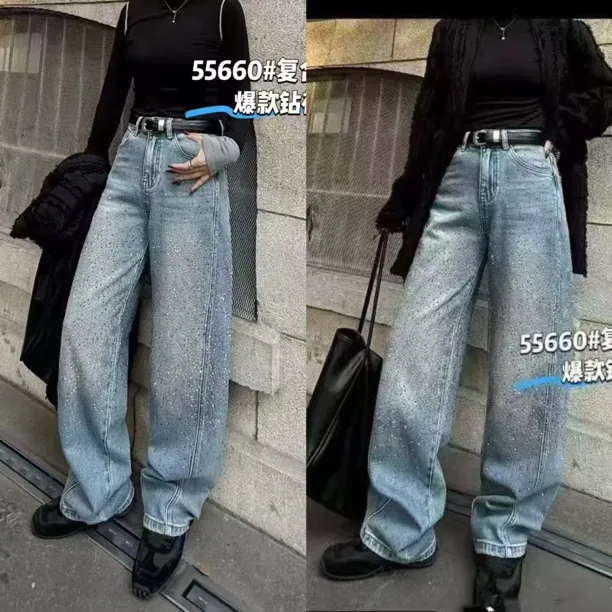 55660显瘦星空牛仔裤（裤长105左右）