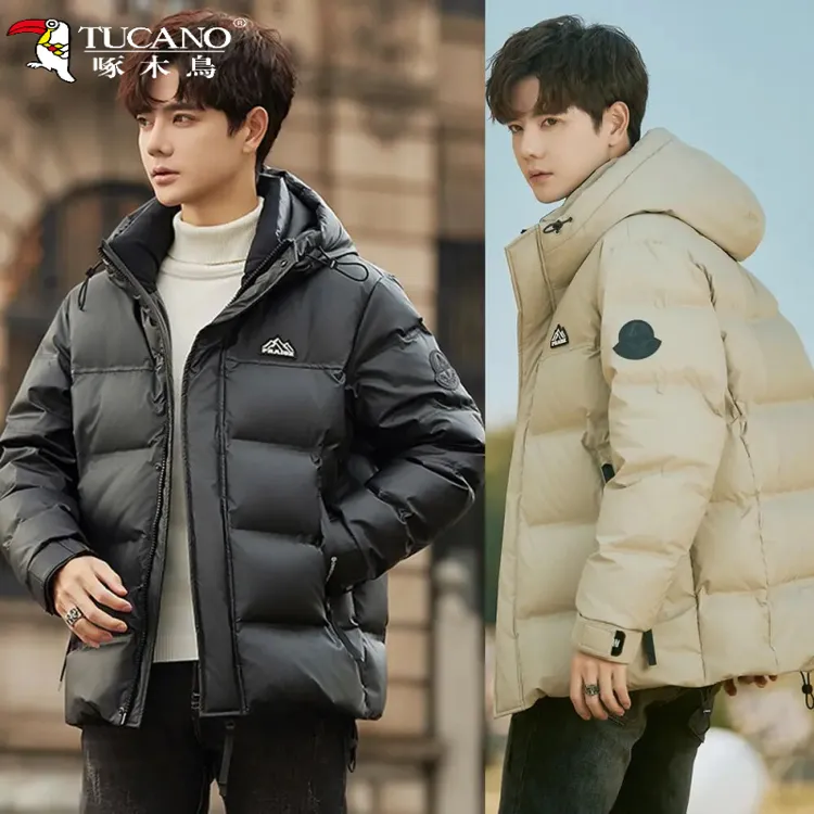 TUCANO/啄木鳥冬季男士连帽白鸭绒羽绒服时尚潮流休闲百搭羽绒服