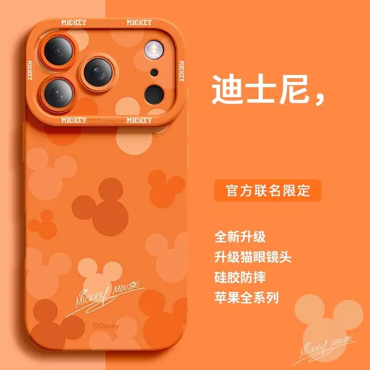 卡通缤纷米奇适用iPhone16苹果13瞳眼手机壳17promax网红小众XS潮