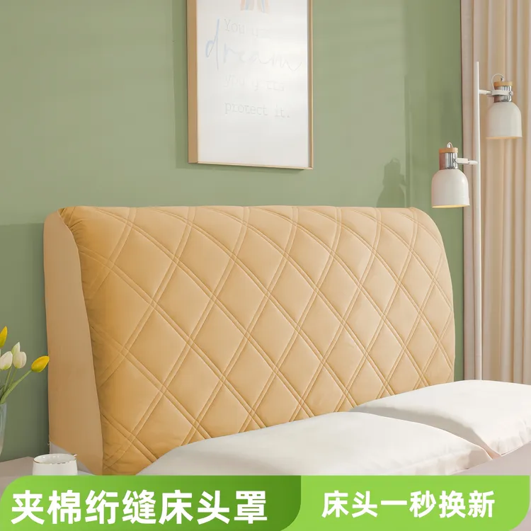 水晶绒加厚夹棉全包床头罩套木床靠背软包通用型秋冬防尘罩高级感