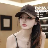 FANRUI/泛芮「甜酷咖调」独特气质字母设计感显脸小鸭舌帽子B18260