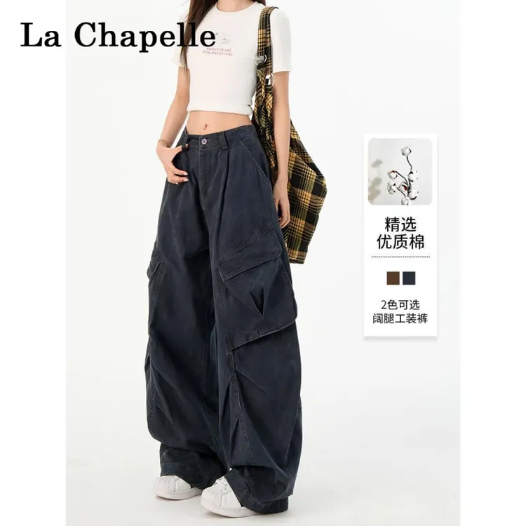 拉夏贝尔美式高街工装牛仔裤女2025藏青色高腰多口袋阔腿弯刀裤子