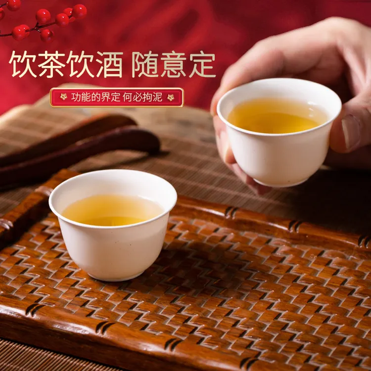 家用可降解稻壳一次性茶水杯环保功夫茶水杯泡茶杯纸杯旅行杯SP12