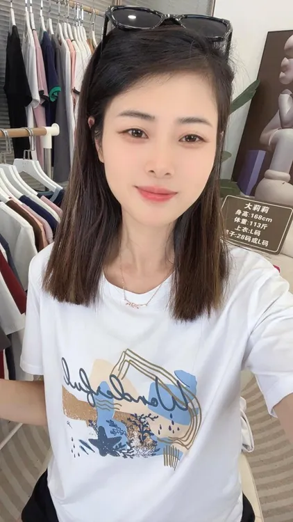 白色趣味海洋短袖T恤女2025印花夏季显瘦百搭休闲圆领凉感 HX-1