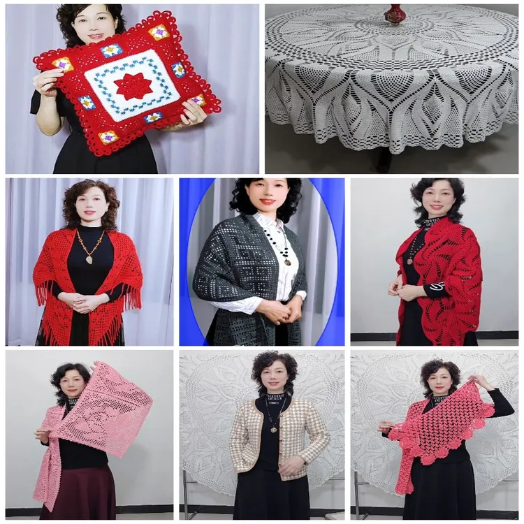 白云8款编织合集教程