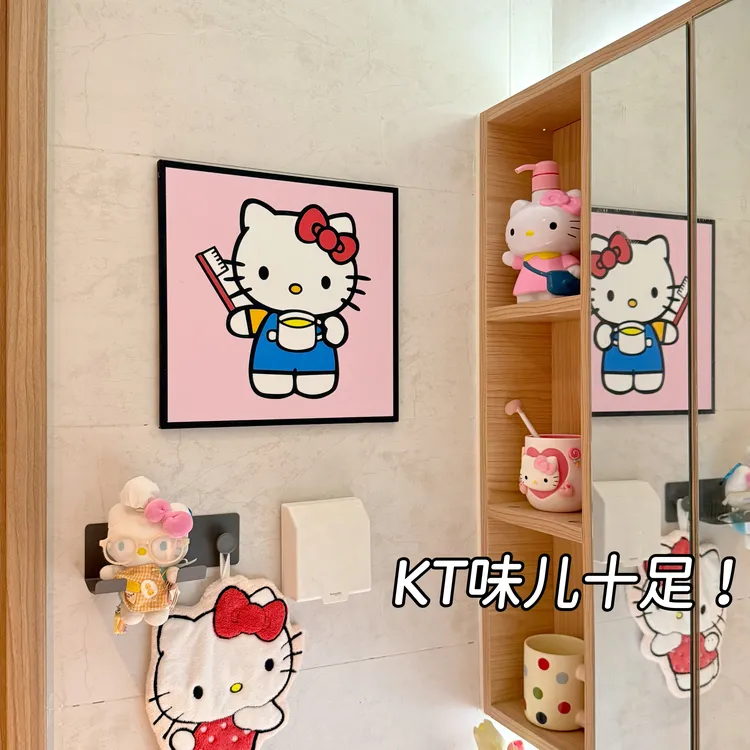 【闪光kT猫】装饰画卧室挂画浴室装饰卡通可爱摆画少女心卧室布置