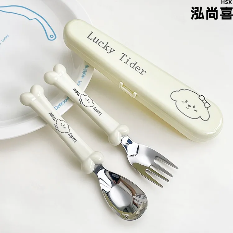 弘尚喜316不锈钢勺子家用宝宝专用儿童吃饭餐勺调羹汤匙饭勺叉子