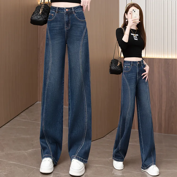 加绒加厚牛仔裤女窄版直筒阔腿裤高腰显瘦垂感弹力秋冬新款女裤