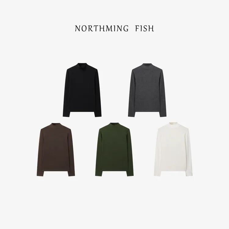 NorthMing fish 「素衫」简约高级 实穿百搭吸湿保暖半高领打底衫