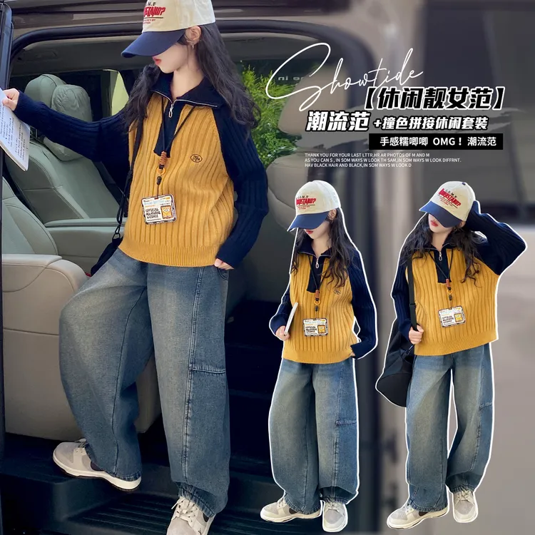 女童秋冬新款休闲风套头毛衣加绒牛仔裤套装120-170（价格已开）