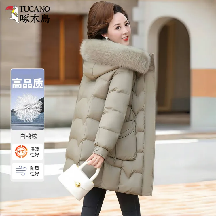 啄木鸟妈妈羽绒服冬装中长款2025新款洋气中老年人加厚冬季外套女