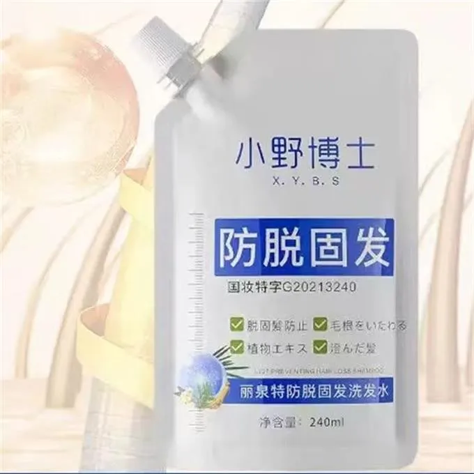 小野博士丽泉特防脱固发洗发水 拍一发四
