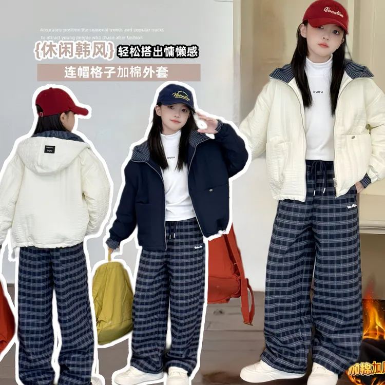 女童秋冬夹棉外套2025新款休闲宽松百搭设计感格子拼接棉服外套