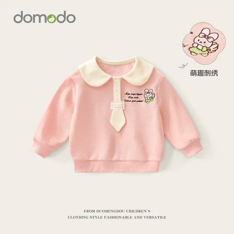 宝宝卫衣春秋2025新款儿童洋气娃娃领长袖婴幼儿爆款刺绣早秋衣服