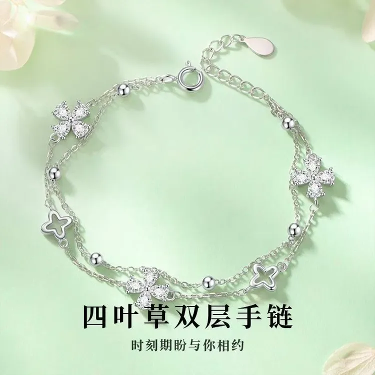足银手链 纯银999四叶草小众设计简约闺蜜手饰百搭生日礼物送女友