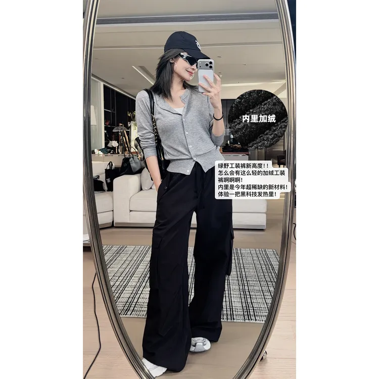 A美洋MEIYANG 绿野徒步工装裤【商场同款】 运动户外阔腿【小70】周三