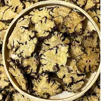 云南山货【川芎片】老陈甄选