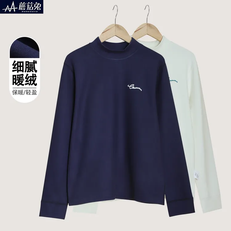 胖男童长袖T恤秋冬双面绒打底衫2025新款男孩秋衣上衣大童半高领