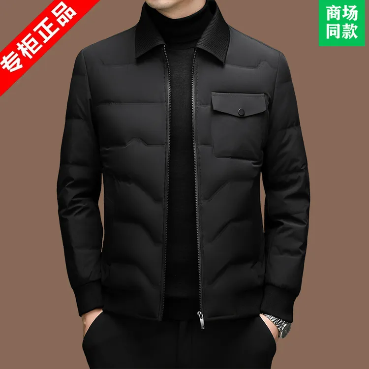 轻奢大牌轻薄男士羽绒服冬季新款保暖白鸭绒翻领外套时尚休闲上衣