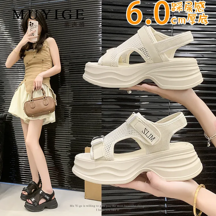 沙滩凉鞋女2025夏季新款透气网面镂空软底凉鞋百搭厚底增高女鞋子