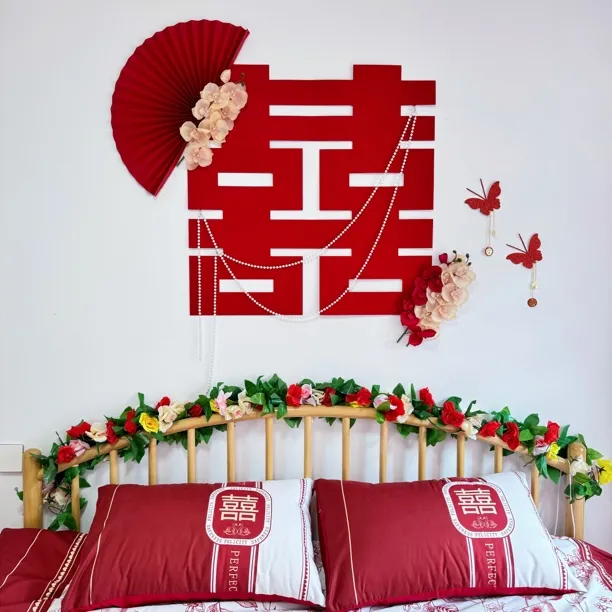 婚房布置套装卧室床头喜字客厅背景墙装饰男方女方高级感结婚用品