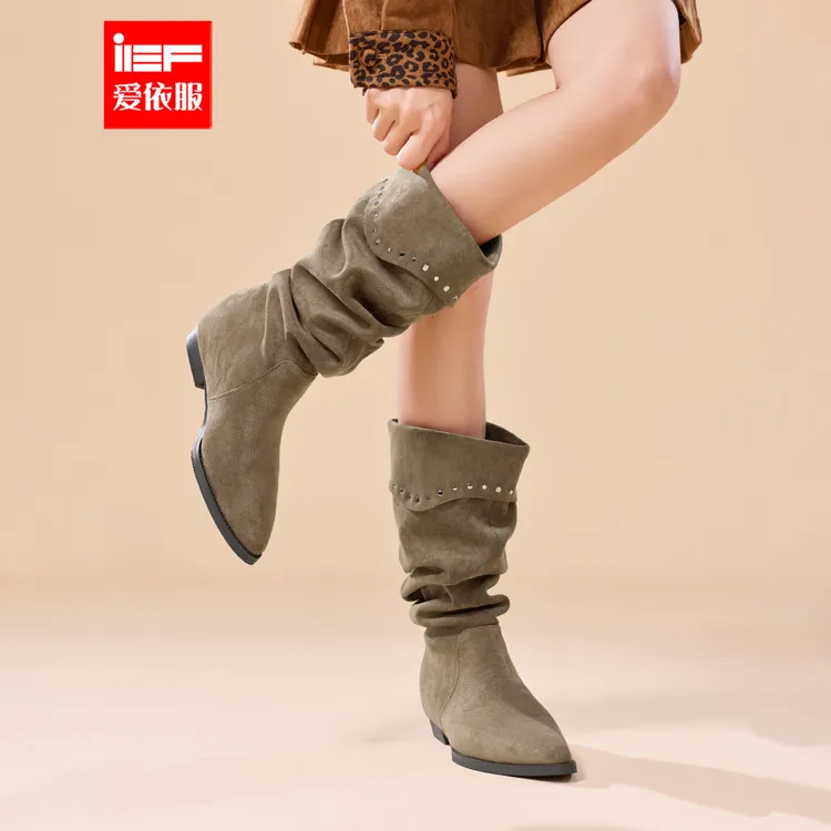 IEF/爱依服2025秋冬新款美式复古时尚辣妹气质尖头平底长靴
