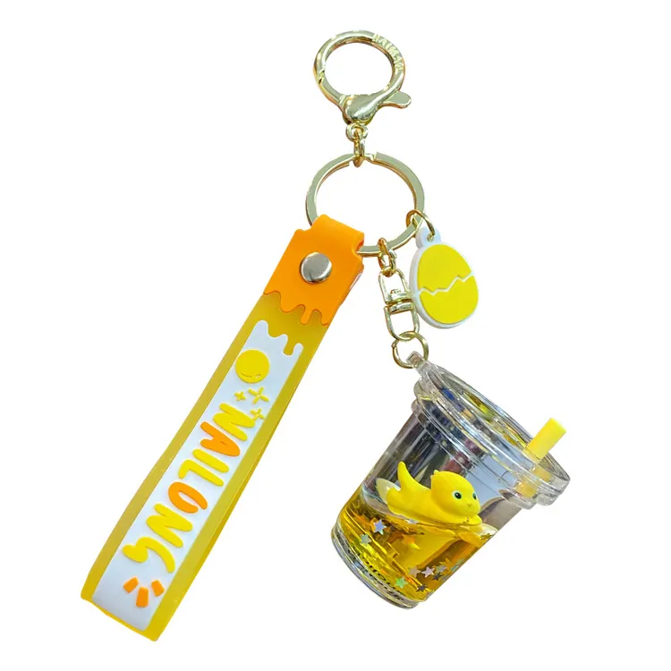 书包漂浮钥匙扣公仔可爱漂流瓶正版龙入油挂件奶女情侣爱心钥匙链