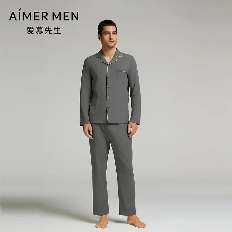 爱慕先生24AW棉莫肌理欧若风四季家居套装翻领开衫+长裤NS43L541