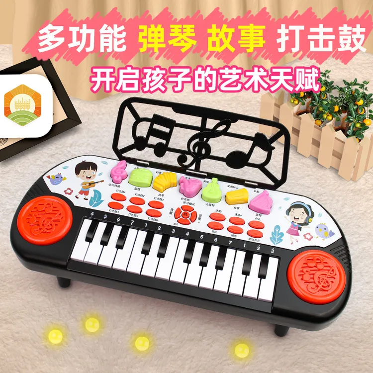 儿童电子琴早教益智可弹奏1-6周岁创意音乐玩具初学入门宝宝商品图