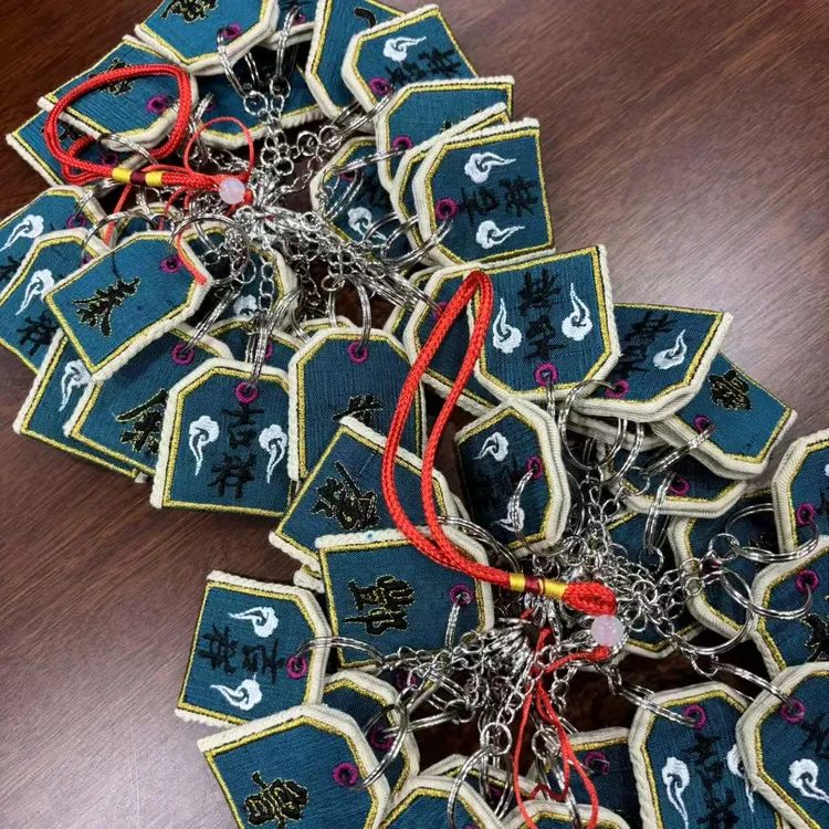 【百家姓】柞蚕丝国风刺绣挂件 香囊随身配件 包挂件百家姓
