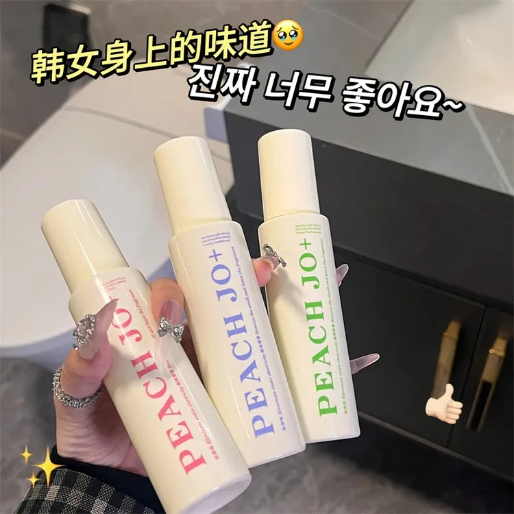 PEACH JO+简约风花香玉龙茶香防静电衣物香氛喷雾便携清新学生党