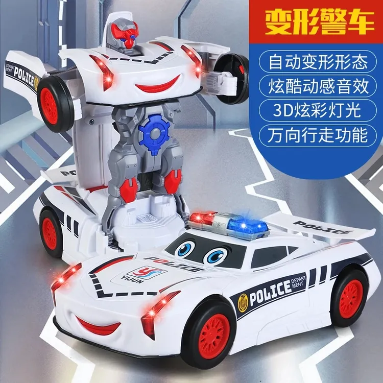 全自动变形警车机器人儿童趣味电动炫酷声光玩具万向滑行特技旋转