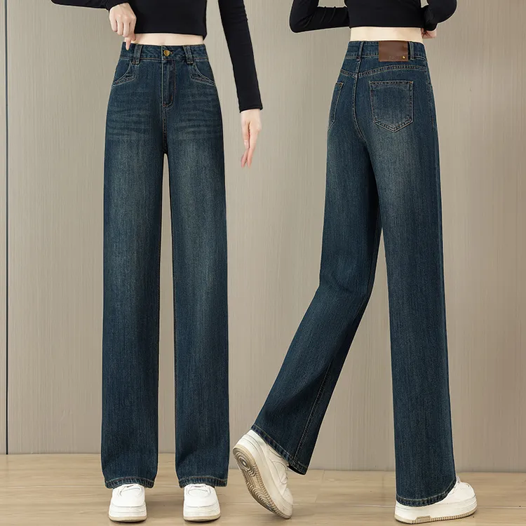 复古窄版阔腿牛仔裤女2025年春秋季新款高腰宽松垂感显瘦直筒裤子