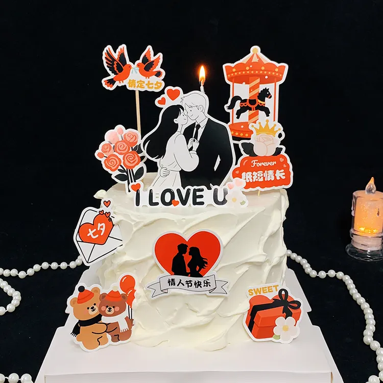 牛郎织女鹊桥相会情侣告白表白插牌插件中国风七夕情人节蛋糕装饰