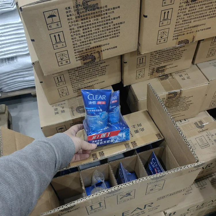 男士专用洗面奶清爽控油去油祛痘深层清洁保湿