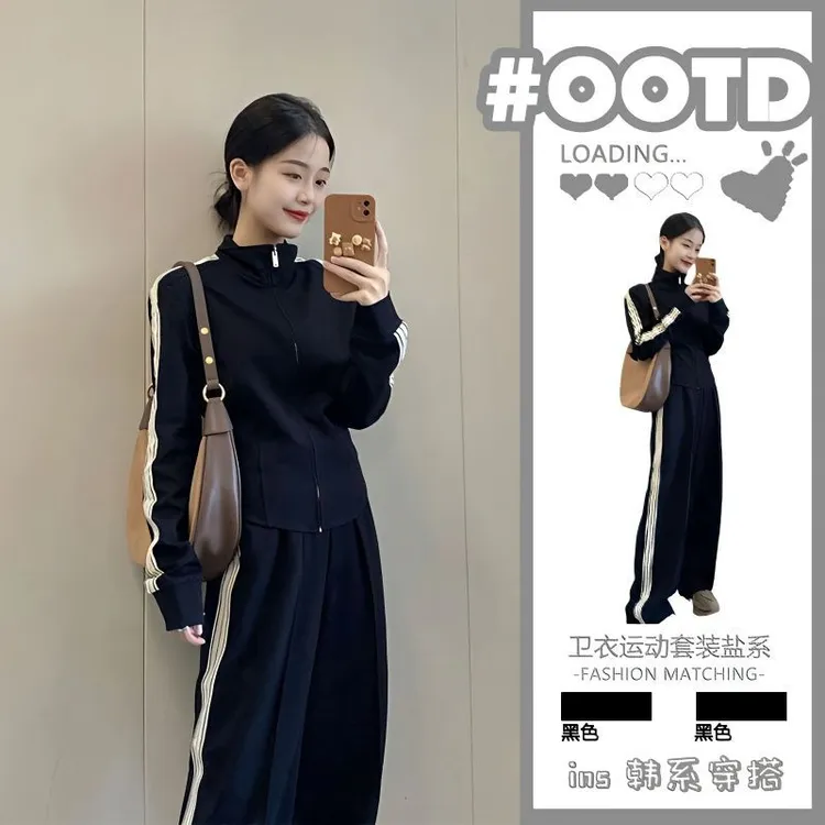 早春季2025新款大码卫衣运动休闲装女活泼减龄盐系轻熟【单件】长袖