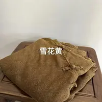 【续吉出品】2369雪花点印花复古国风盘扣立领斜门襟上衣女