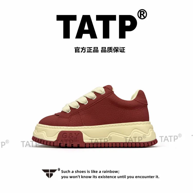 2025爆款男鞋休闲潮鞋透气时尚运动鞋经典百搭鞋厚底增高鞋