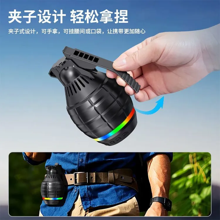 创意造型手榴弹蓝牙音响高音质随身带双机互联环绕立体声重低音炮