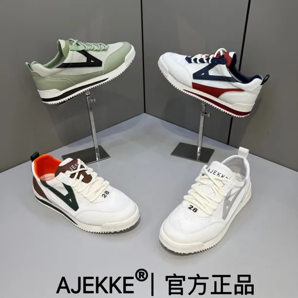 2025 男士运动时尚休闲百搭青春小众软底潮流潮鞋（皮鞋尺码）