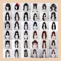 001-200【编码为准，请勿自行下单】时尚假发全头套