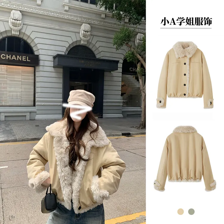 '暖暖初冬'正反两穿设计感花苞防风保暖外套女冬季韩版短款百搭