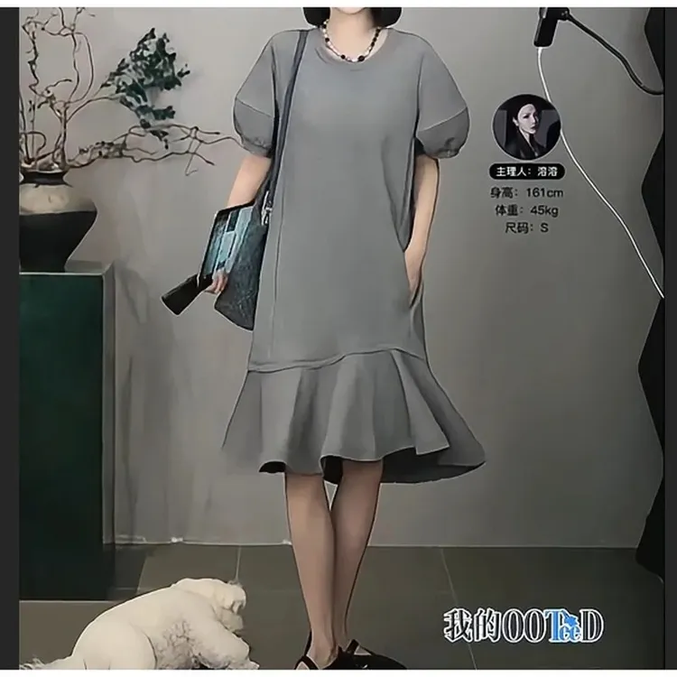 高级感时尚气质连衣裙女夏新款宽松显瘦圆领花苞短袖鱼尾拼接短裙